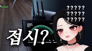 밴시 나오면 그냥.. 접시나 들고 있자(?)