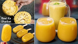 Bael ka Sharbat Garmi Ke Liye Sabse Best Hai /Wood Apple Juice /Healthy Summer Drinks /Bel Sharbat by Ray Kitchen 8,408 views 1 month ago 5 minutes, 33 seconds