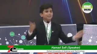 Hamad Safi Lecture In Kohat University In Stan Ten Year Old Boy