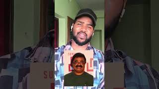❤️mass dialogue🔥Tamil Actors Mimicry #youtube #mimicry #youtubeshorts #trendingshorts #tamil #actor