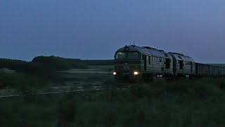 &quot;Blood Moon&quot; over a late freight train