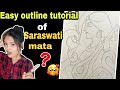 Freehand outline tutorial of saraswati mata easy drawing of saraswati matahow to draw outline 