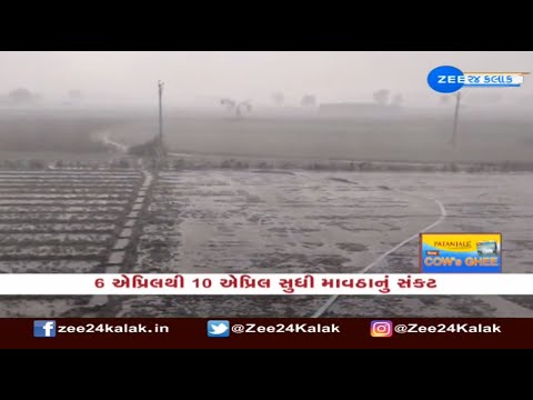 BREAKING: Monsoon 2023 to remain weak in Gujarat, predicts Weather Forecaster Ambalal Patel