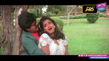 Tiptop Look Video Song | Kondaveeti Donga Telugu Movie | Chiranjeevi | Radha | YOYO TV Music