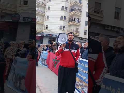 مظاهرات في مدينه طنجه في السوق حومه الشوك