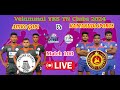   amkc gopi vs kattakudi sports  velammal yuva kabaddi series  tamilnadu clubs 2024  live