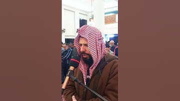 ما تيسر من سورة الإسراء ج2 القاريء محمدعلب #رمضان #الإسراء #قران #الوتر #اكسبلور #live #رمضان