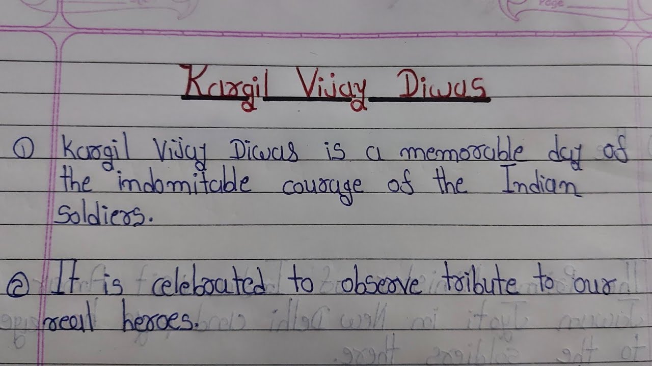 essay writing on kargil vijay diwas in hindi