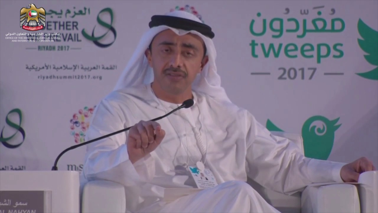 مشاركة سمو الشيخ عبدالله بن زايد آل نهيان في ملتقى مغردون الخامس - 2017