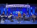 Ahmed Rebai Medley Oriental أحمد الرباعي ميدلي شرقي Ahmed Rebai Medley Oriental أحمد الرباعي ميدلي شرقي