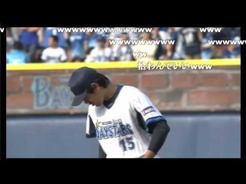 [Professional Baseball] Yuichi Setsumaru is once again unable to contain his laughter