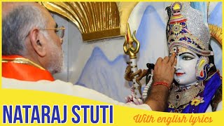           Natraj Stuti With English S  Pujya Bhaishri
