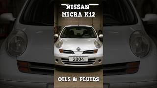 Engine Oils &amp; Fluids - Nissan Micra K12 #engineoils #enginefluids #nissanmicra