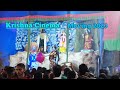 Krishna Cinema Muzaffarpur Durga Puja moving Effect 2023