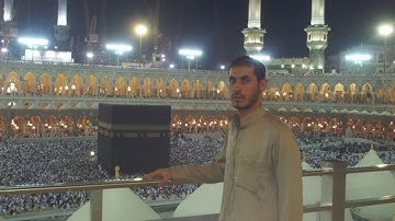 اذان مقام الاوشار بصوت القارئ محمد فيصل الجنابي