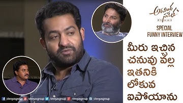 Ntr Fires On Sunil About His Behaviour || AravindaSametha