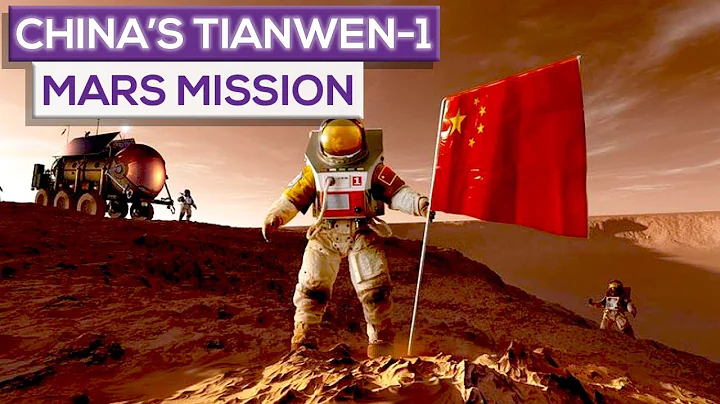 China's Tianwen -1 Mars Mission! - DayDayNews