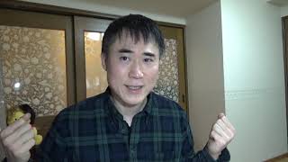 【BIG BOSS】Q.新庄剛志はなんで整形してるんですか？
