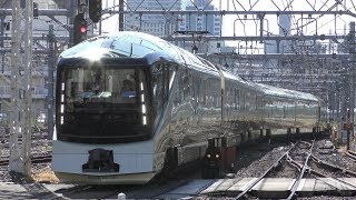 【JR東日本】E001系TRAIN SUITE四季島大宮駅7番線入線