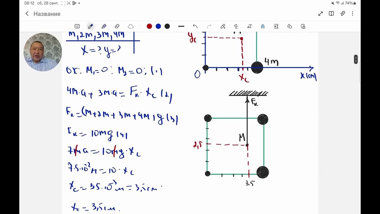 Мас гей порно