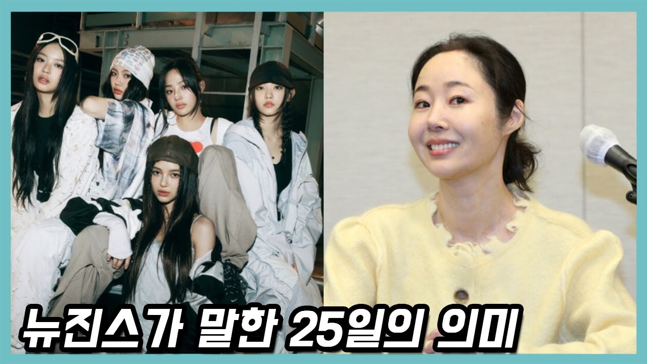 그날 대체 무슨 일이??