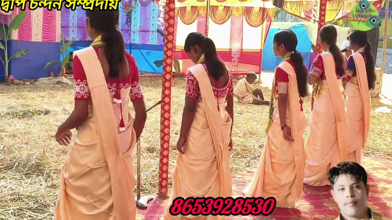 ভ্রমর গানের সুরের ll মধুর হরিনাম শুনুন ll আসরের দীপ চন্দন সম্প্রদায় l#please_subscribe_my_channel 