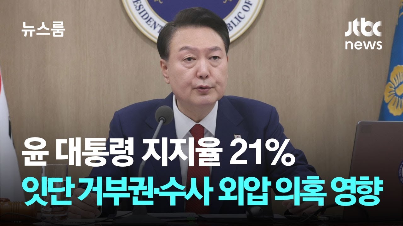 심자윤 성량 너무 좋아