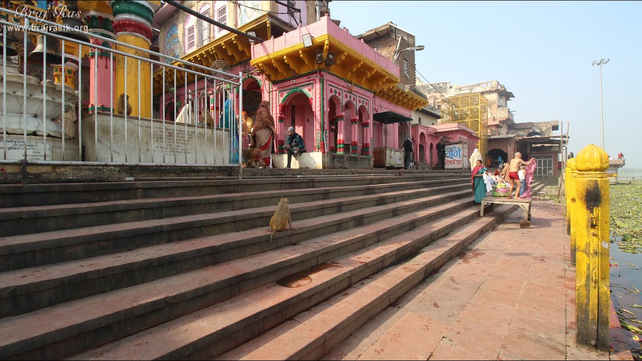 Vishram Ghat, Mathura - Darshan & Pastimes