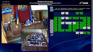 LVII сесія Яворівської міської ради