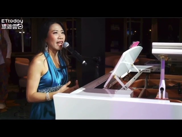 零企藝術有限公司/台灣音樂世紀樂團 - Kelly姿莉, 爵士鋼琴 - ETtoday世界夢號郵輪巡迴採訪演出 0:42 演出片段 零企藝術有限公司/台灣音樂世紀樂團 - Kelly姿莉, 爵士鋼琴 - ETtoday世界夢號郵輪巡迴採訪演出 0:42 演出片段