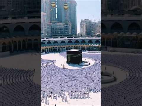اللي يقول حسبي الله هذا مش ضعيف سعد العتيق Allah Quran اكسبلور السعودية Exploreislam Mecca 