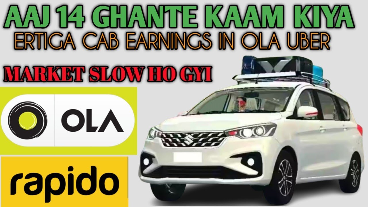 “ERTIGA Cab Ola Uber Earnings | Delhi Slow Day | 14 Hours ₹4000”  #olauberdriverincome #driverlife 