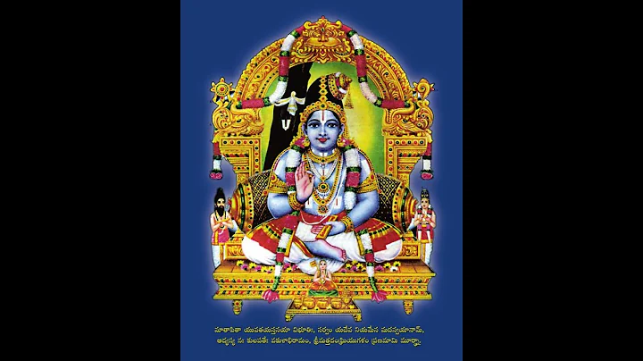 SBVPS   Bhagavadvishayam Upanyasam new link   2025 04 18 15 49 GMT+05 30 – Recording