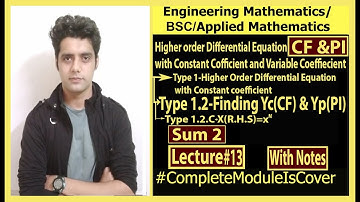 Type 1.2.C-Finding Yc and Yp|Sum 2|Linear Differential Equation with Constant Coefficient|SpTeaching