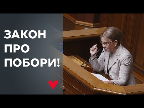 Майно та активи українців обкладуть 9% податку