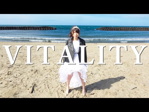 【zeNon】1stオリジナルソング『VITALITY』MV