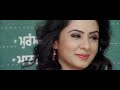 Mr & Mrs 420 | FUNNY PUNJABI FILMS  || Latest Full Movies || Brand New Punjabi Movies