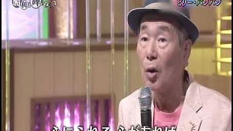 تحميل さよなら涙 تحميل さよなら涙