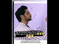 College Ka Professor Hu Baby Abhishukla Dance Gum Hai Kisi K Pyar Me Funny
