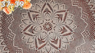 картинка: Скатерть крючком, Амалия, 37-39