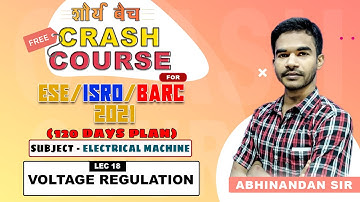 ESE ISRO BARC 2021 II Electrical Machine I DAY 25 I Voltage Regulation  || SAURYA BATCH