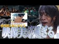 ガンダムW30周年記念映像があまりに美しすぎる神作画でヤバい ガンダムW30周年記念映像があまりに美しすぎる神作画でヤバい