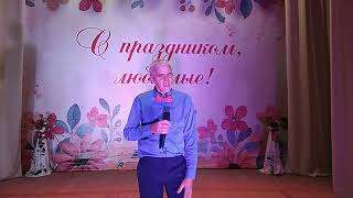 Премьера авторской песни, Миша Попович - \