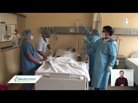 ახალი კვლევის შედეგები - დაბადების წელი გრიპის ვირუსის მიმართ მდგრადობასთან კავშირშია