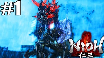 Nioh: Badass Opening Cinematic, Prison Escape & The First "BOSS"? (Part 1)