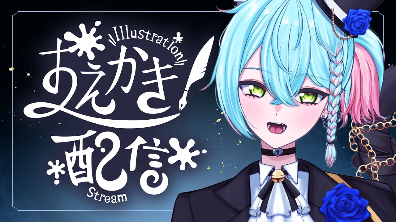 【お絵描き雑談】絵描きながらポケモンプレゼンツを見る【猫描グラフィ】#雑談 #お絵描き #shorts