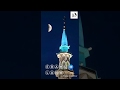 Tajdar e Haram Atif Aslam / New Full Screen Whatsapp Status 2018 Whatsapp Status Video Download Free