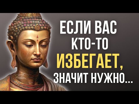 Будда Шакьямуни, Потрясающие цитаты со смыслом которые изменят вашу жизнь!