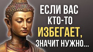 Будда Шакьямуни, Потрясающие цитаты со смыслом которые изменят вашу жизнь!