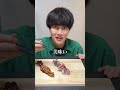 親友に水と油どっちの調理が美味しいか検証させてみた